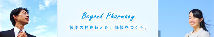 シミック株式会社