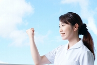 退社