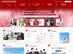 株式会社メディサイエンスプラニング