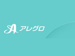 株式会社アレグロ