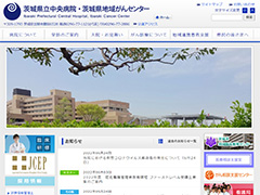 アポプラスステーション株式会社